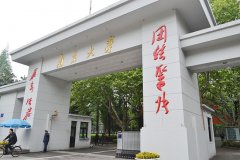 南京大学ABB变频控制柜+西门子PLC组合控制柜项目成功！