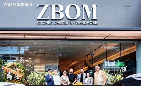 股市配资网 志邦家居非洲首店开业! 出海能否缓解业绩焦虑?